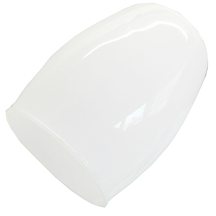 Esto Ersatzglas zu Spotleuchten-Serie Wilma Lampenglas für 760035-1 760035-2 760035-3 760035-4 9003348114201, 9003348114195, 9003348114188, 9003348114171 Esto Ersatzglas zu Spotleuchten-Serie Wilma Lampenglas für 760035-1 760035-2 760035-3 760035-4 9003348114201, 9003348114195, 9003348114188, 9003348114171