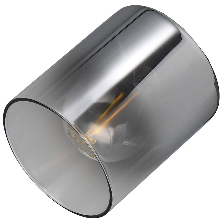 RL Reality Ersatzglas für Strahler-Serie Cadiz R41783042 / R81781042 / R81782042 / R81783042 / R81784042 Glasschirm smoke Ersatzteil Reality-RL-Trio-Lighting Arnsberg Trio International 